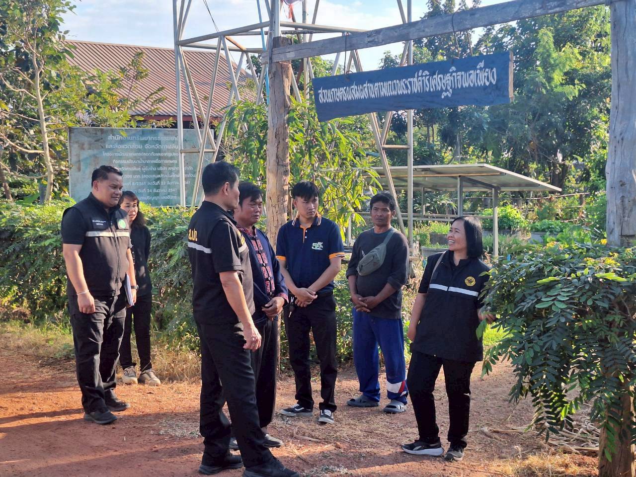 title - ผู้ตรวจราชการ ส.ป.ก. ประชุมตรวจราชการและติดตามความก้าวหน้าผลการดำเนินงานตามแผนการตรวจราชการของผู้ตรวจราชการสำนักงานการปฏิรูปที่ดินเพื่อเกษตรกรรม ประจำปีงบประมาณ พ.ศ. 2569 รอบที่ 1 เขตตรวจราชการที่ 12 จังหวัดกาฬสินธุ์